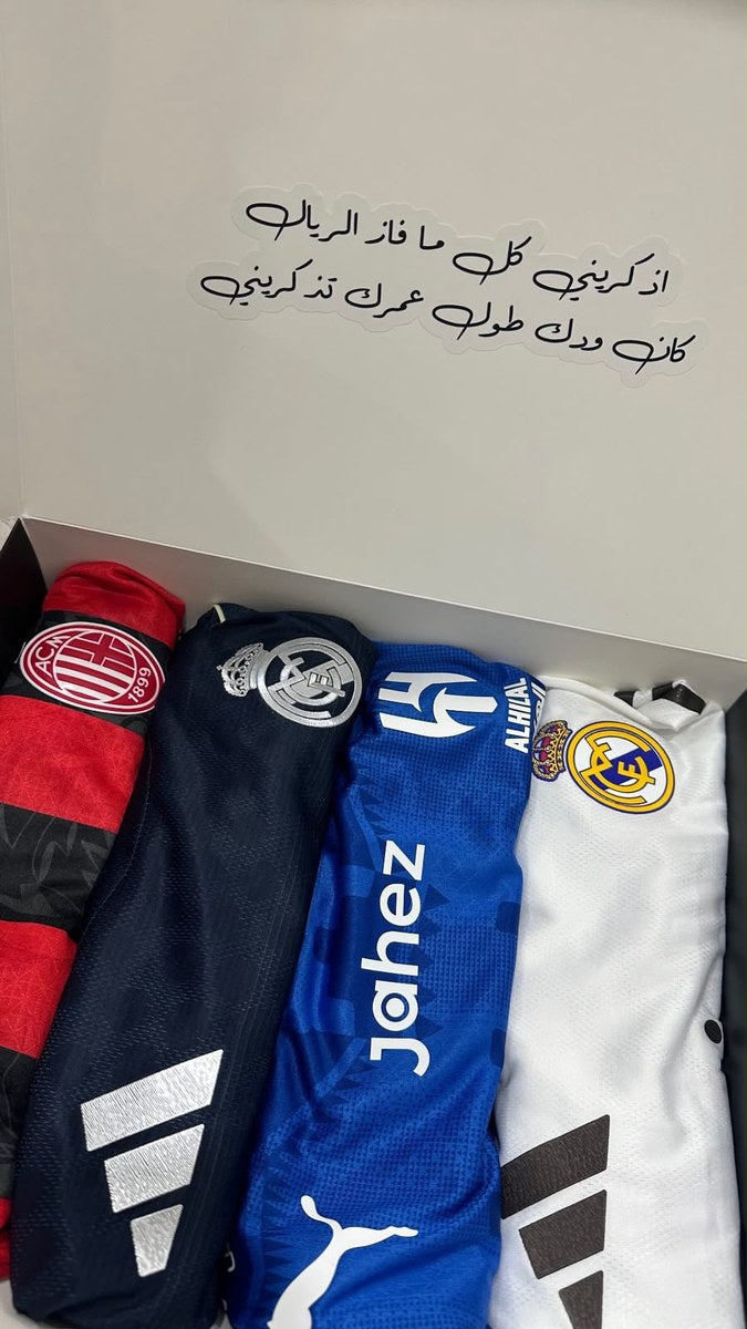 بوكس TIFFO الملكي — ٤ تيشيرتات مكس باختيارك