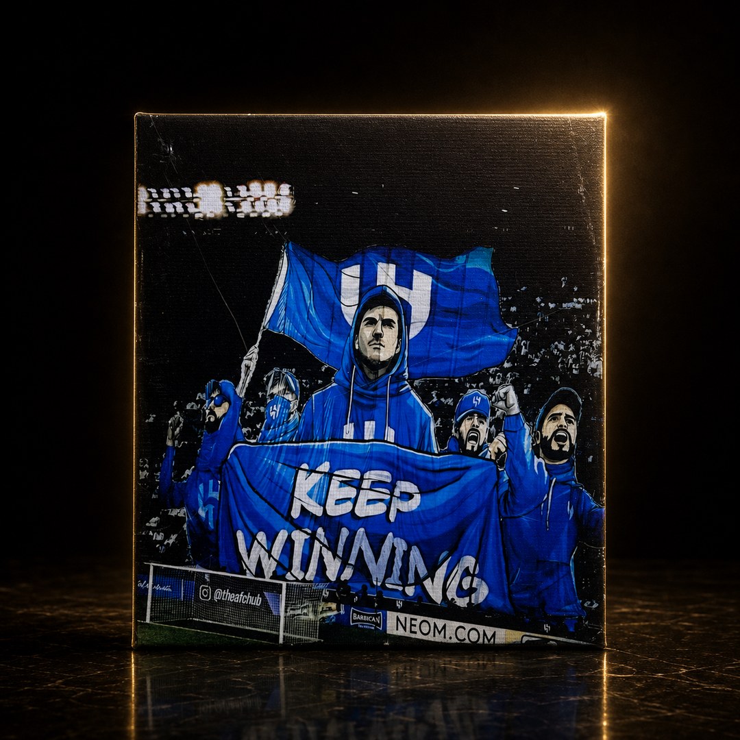 لوحة الهلال — استمر بالفوز